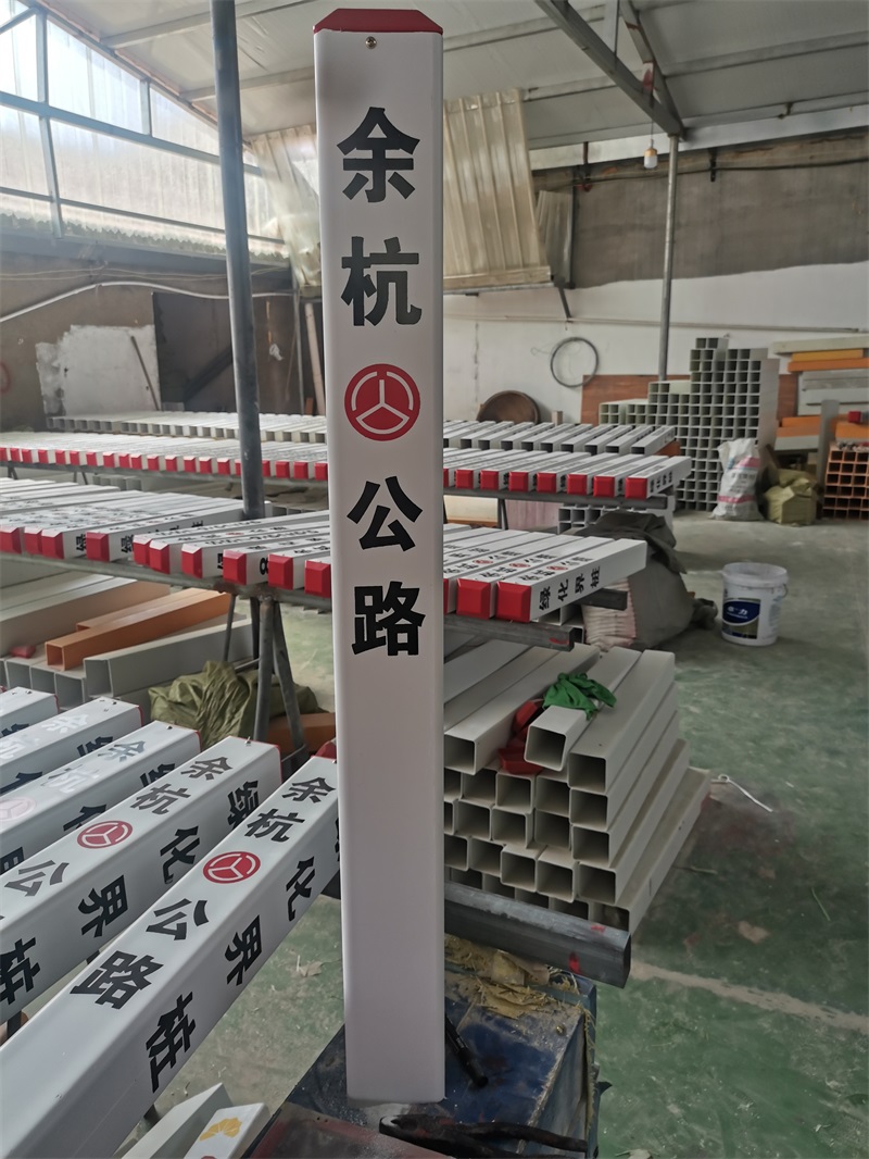警示樁都有哪些分類？