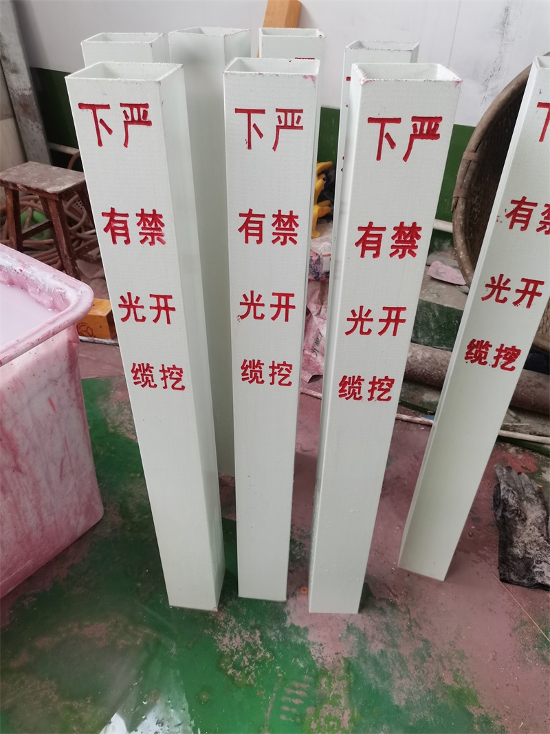 電力標(biāo)志樁意外被挖斷怎么辦？