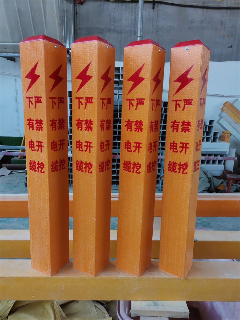 燃?xì)鈽?biāo)志樁間距一般是多少