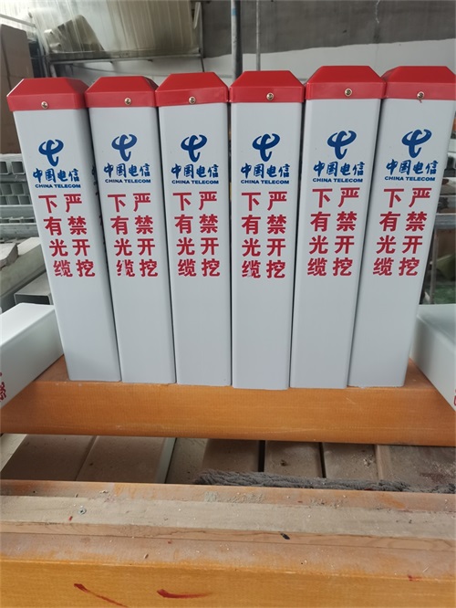 燃?xì)釶E管示蹤線有哪些使用及注意事項？