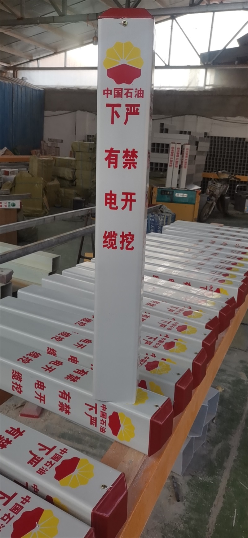 警示帶敷設(shè)管道正上方需要多高